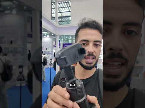 📸 تراكر 360° مع مروحة تبريد للموبايل! ما يفوتك هذا الابتكار 🔥