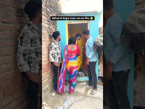 Payal Ki Khanak | Hindi New Song | Anil Rawat | Kajal | Mohit Love #trending #trendingshorts #shorts