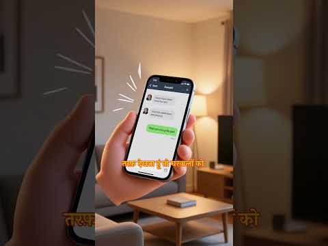 #love #motivation #maintota #funny #cartoon #viral #ipl #ips #iphone #vlog #motu