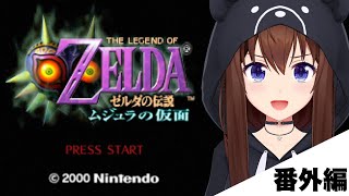 動画サムネイル