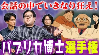 動画サムネイル
