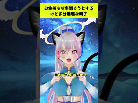 thumbnail_UJjxmUOzZnY