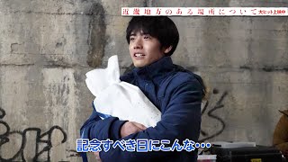 動画サムネイル