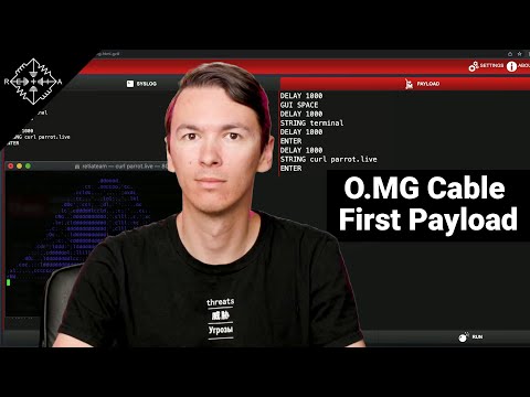 Create Your First O.MG Payload ft. MG