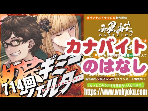 thumbnail_UJu538yL1gQ