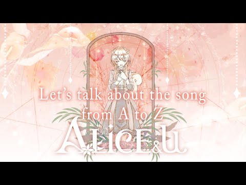 【hololiveID】ORIGINAL SONG : Let's break the song down from A to Z ~!!!!【Ayunda Risu】