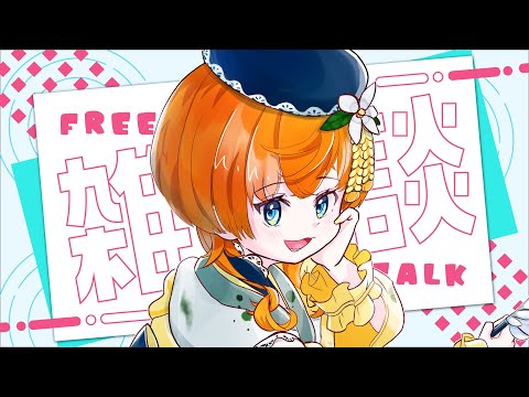 thumbnail_UK1419_753U