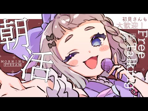 thumbnail_UK3oUO1gUL8