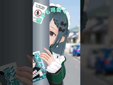 thumbnail_UK9M5XykgAg