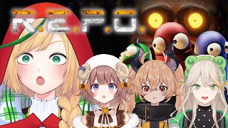 【R.E.P.O.】VEEのウノモナちゃんコンビ＆ぴょこちゃんとレポー！！REPO with VEE girls + my kohai! #