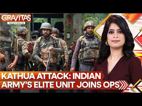 Kathua terrorist attack: Special Para joins search for Kathua terrorists | Gravitas | WION