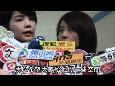 Selina火吻噩夢哭訴好痛！未婚夫不離不棄誓言明年娶進門！加油！