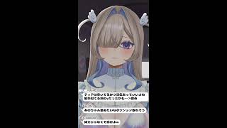 メンヘラになってしまいました……