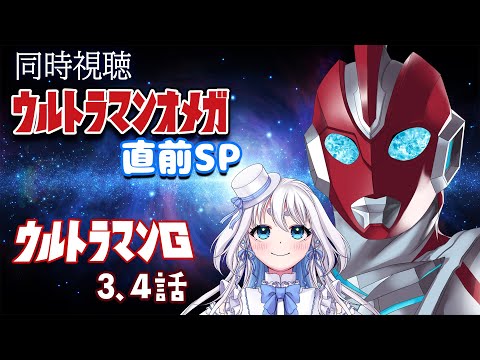 thumbnail_UKNsEPshDw8
