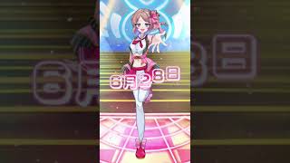 ＃エビスト　＃ハニプラ　＃8beatStory　6月28日公開…　＃めれ