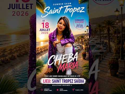 Cheba Maria à Saïdia 🇲🇦 le Samedi 18 Juillet au Saint Tropez 💥#chebamaria #maroc #short #summer