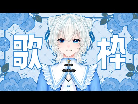 thumbnail_UKgM4Er2O6c
