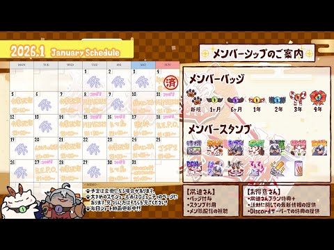 thumbnail_UKjc5FP-RcY