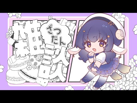 thumbnail_UKlt0_uLaMI