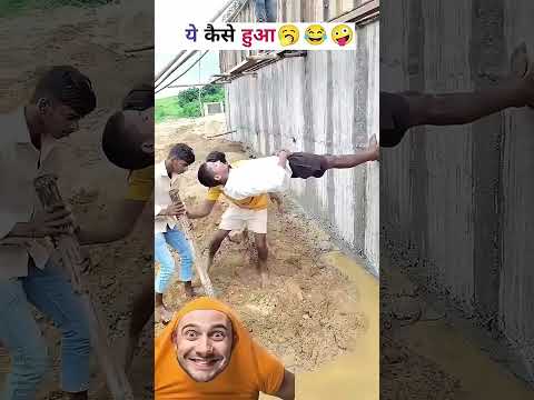 ساحر كذاب😂😂#دويتو #ضحك #ترند #السعودية