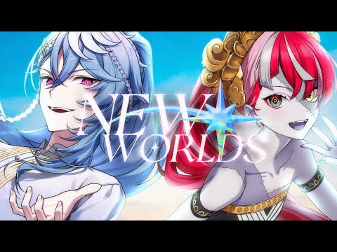 NEW WORLDS - Covered by Octavio x Kureiji Ollie【HATSUNE MIKU: COLORFUL STAGE】