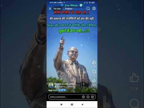 Jay Bheem Sathiyon#shorts #trending #youtube #viral #video #drambedkarstatus #bhimarmy #bhim