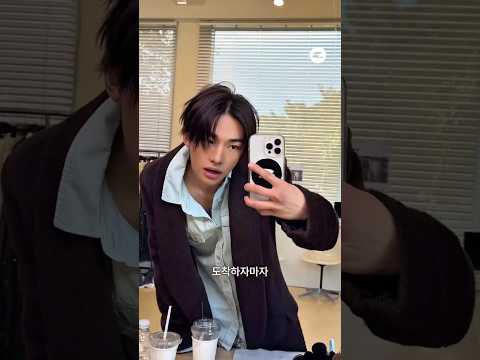 Hyunjin🤭❤️~ hyunjin on esquirekorea instagram update #<strong>현진</strong> #hyunjin