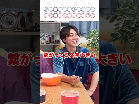 11文字のアニメ映画答えろ！！ #shorts