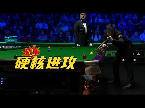 赵心童犀利准度，连续硬核进攻完成精彩破百，把球迷给看兴奋了！