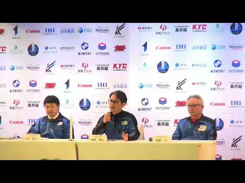 2026.3.4 カイロスロケット3号機 打上げ中止についての記者会見（録画）KAIROS ROCKET F3 post-launch press conference