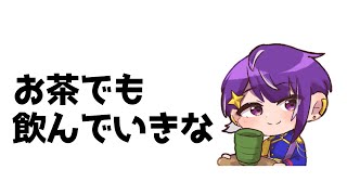 【APEX】体力尽きたらめっちゃ寝てしまう【Vtuber】