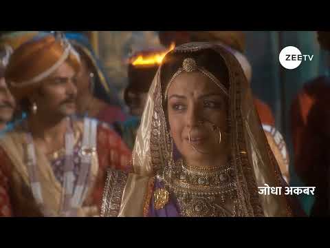 Jodha Akbar | Why does Jodha want to talk to Jalal before the marriage?