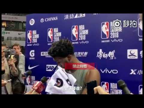 Joel Embiid Wanna 1V1 Kevin Durant！