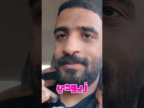 انا و ريحانة قاعدة تكبر علاقتنا الحقوا علي