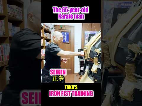 IRON FIST KARATE MAN, 65 years old!