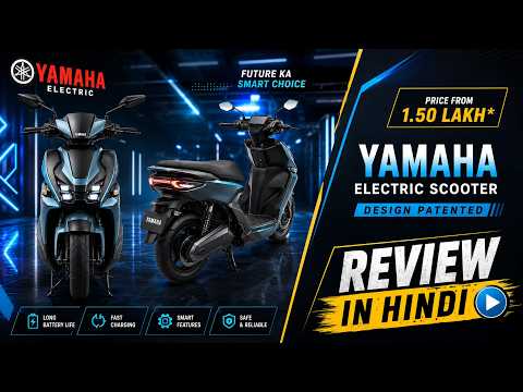 New Yamaha Electric Scooter Design Revealed With Swappable Battery - Explained All Spec, Features