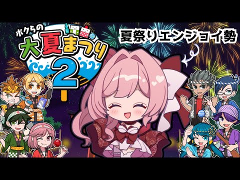 thumbnail_ULgRWRyrw28