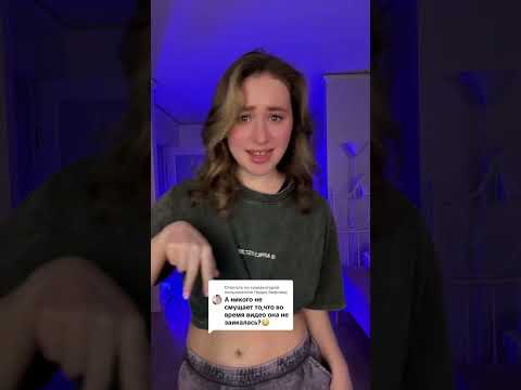 Трек моего детства