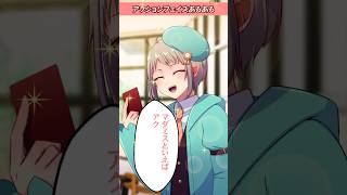 マダミスのアクションフェイズが激難すぎる件 #マーダーミステリー 　#マダミス