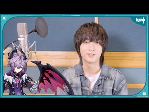 【原神】キャストインタビュー　小林千晃（ドゥリン 役）のサムネイル