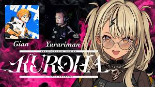 【APEX】#KurohaInvitational2026 w/Gianサン,ゆらりまんサン 【ぶいすぽっ！/神成きゅぴ】