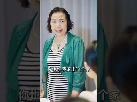 中國短劇2023 - 合集·狂婿丨第04-06集丨 #短剧来袭 #好剧安利 #精彩短剧持续更新 poster