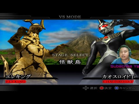 Eleking Vs Chaosroid T - Ultraman Fighting Evolution Rebirth