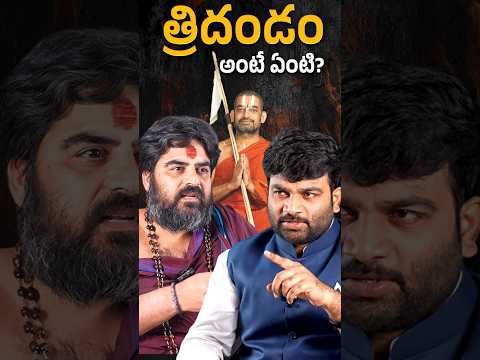 Dr.Swamy Shanthanandha High Controversial Interview | Chinna Jeeyar Swamy | Journalist Kranthi |KRTV
