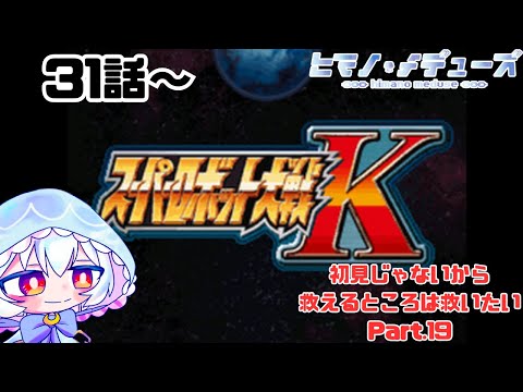 thumbnail_UMPoMnFX2-0