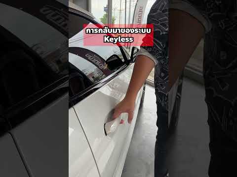 เต็นท์คุณหญิง KoonyingCar BMW430iMSportมือสองคันแรกในไทย