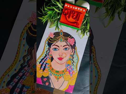 Radha Rani ❤️#shorts #shortsfeed #short #ytshorts #radhakrishna #radhe #radharani