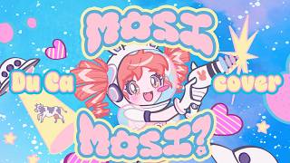 mosi mosi? (Sasane) ／HIBIKI DUCA COVER #DUCA55