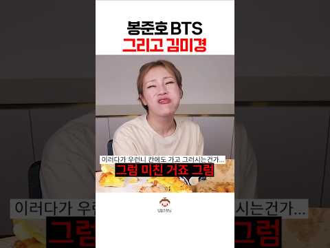 대배우의 일상#shorts