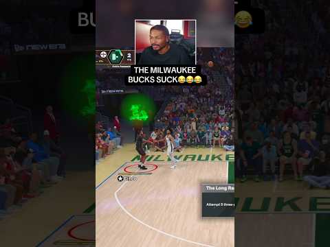 The Milwaukee Bucks suck 😂 #nba2k26 #milwaukeebucks